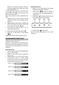 Страница 141