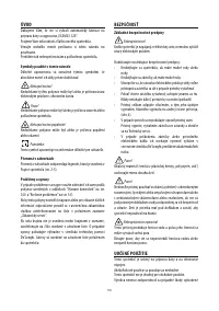 Страница 145