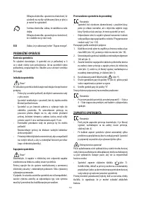 Страница 147