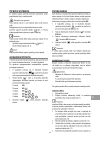 Страница 148
