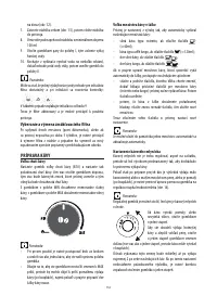 Страница 149