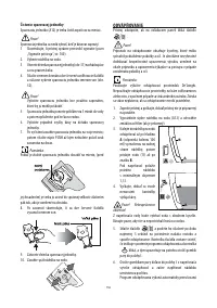 Страница 153