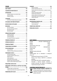 Страница 170