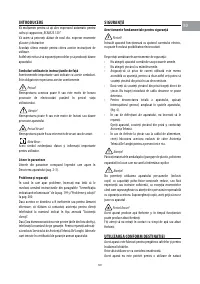 Страница 171