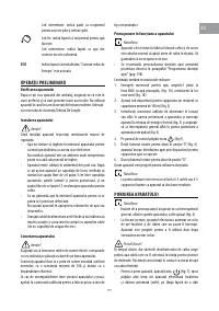 Страница 173