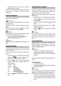 Страница 174