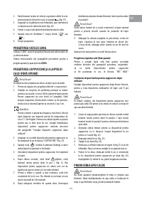 Страница 177