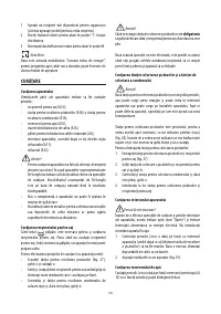 Страница 178