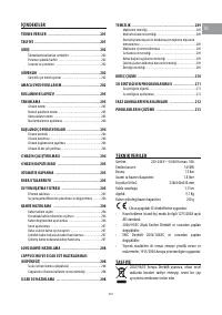 Страница 183