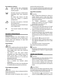Страница 186
