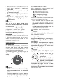 Страница 188