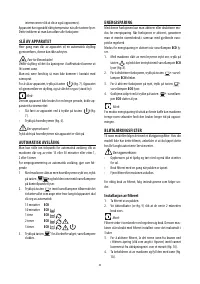 Страница 57