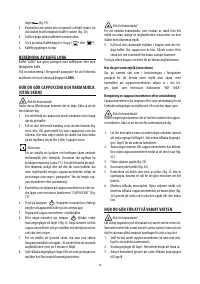 Страница 73