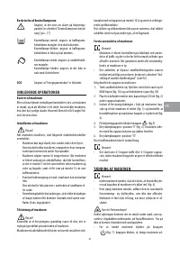 Страница 82