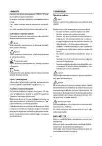 Страница 93