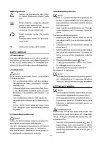Страница 95
