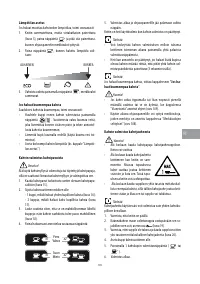 Страница 98
