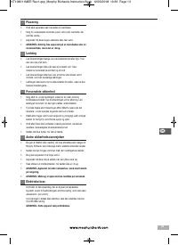 Страница 13