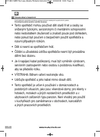 Страница 16
