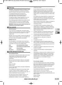 Страница 23