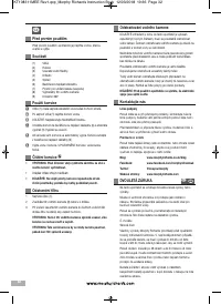 Страница 32