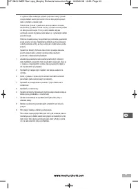 Страница 33