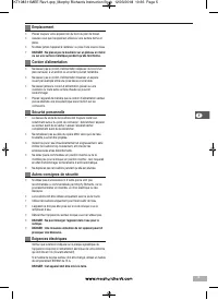 Страница 5