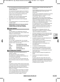 Страница 35