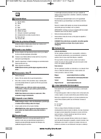 Страница 36