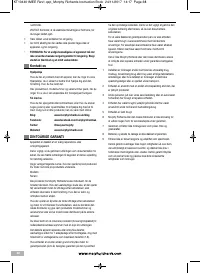 Страница 38