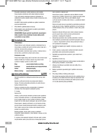 Страница 44