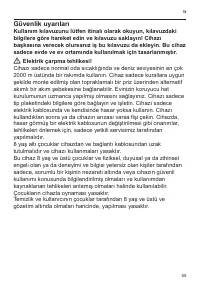 Страница 59