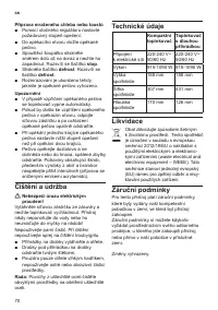 Страница 74