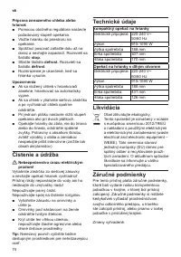Страница 78