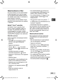 Страница 49