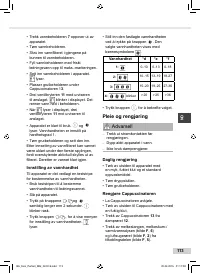Страница 113