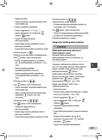 Страница 127