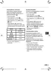 Страница 129