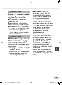 Страница 161