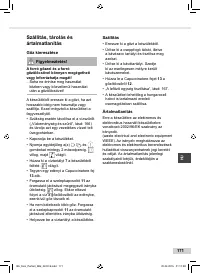 Страница 171