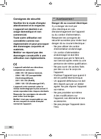 Страница 30