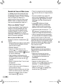 Страница 36