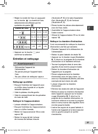 Страница 37