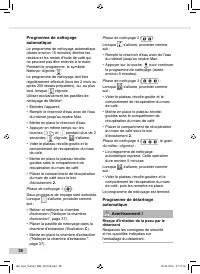 Страница 38