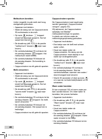 Страница 48