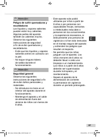 Страница 57