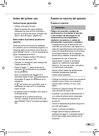 Страница 59