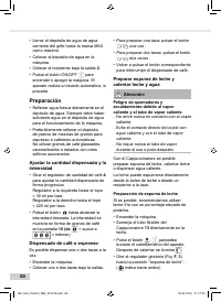 Страница 60