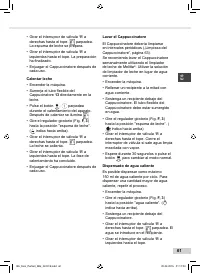 Страница 61