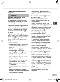 Страница 65